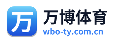 万博体育
